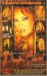 Dreamquest DVD