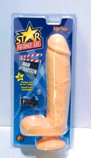 Star Performer - Main Attraction 10 inch