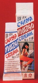 China Nympho Cream
