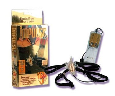 Impulse Micro Butterfly
