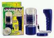 Xtreme Vertical Turbo Stroker