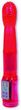 Bubblehead Strawberry Vibrator