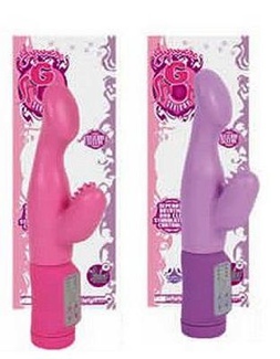 Japanese G-spot Squirmy Vibe - Lavender