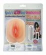 IAT Vibrating Techno - Skin Pussy