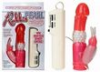 Rabbit Pearl Vibrator
