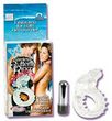 Wireless Butterfly Cock Ring
