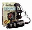 Gladiator Power Harness