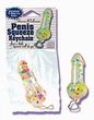 Penis Squeeze Keychain