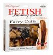 Fur Handcuffs - Leopard