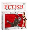 Furry Leg Cuffs - Red