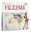 Furry Leg Cuffs - White