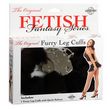 Furry Leg Cuffs - Black