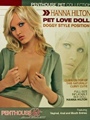 Hannah Hilton Love Doll Doggie Style