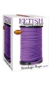 Fetish Fantasy Bondage Rope Purple 200 Feet