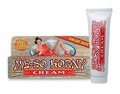 Me So Horny 4 Oz
