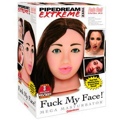 Pdx Fuck My Face Brunette
