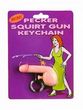 Pecker squirt gun key chain -one