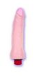 Twist Bottom Thin Natural -Beige