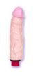 Heavy Vein Vibrating dildo