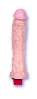 Heavy Vein Large Vibrating dildo