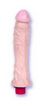 Heavy Vein Large Vibrating dildo