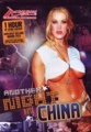 Another Night In China DVD
