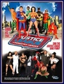 The Justice League Of Pornstar Heroes DVD
