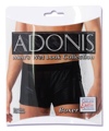 Adonis Mens Wet Look Boxer