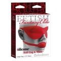 Fetish Fantasy Elite Large Ball Gag And Mask Red