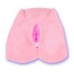 Skye Ur3 Vibrating Vagina And Anus