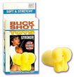 Buckshot Toys Masturbator - Yellow