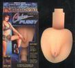 Cyber Vibrating Pussy