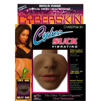 CyberSkin Cyber Suck, Vibrating Cinnamon