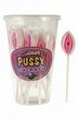 Sweet Pussy on a stick (12)