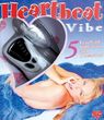 Heartbeat Vibrating 5x Egg