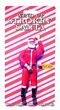 Strokin' Santa Wind-up Toy