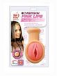 Cyberskin Pink Lips Pussy Stroker
