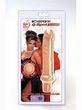 Cyberskin G Spot Buzzer