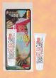 Spicy Cinnamon Wicked Arousal Gel