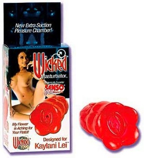 Kaylani's Wicked Flower Masturbator
