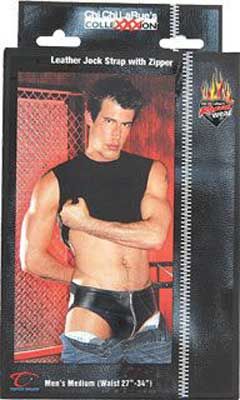 Rascal Wear Leather Jock Strap - Med/Lrg