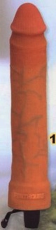 Penthouse 11 inch CyberSkin vibrator
