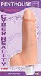 Cyber Reality Vibrating Cock Dildo