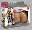 Heather Vandeven Cyberskin Doggie Style