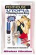 Utopia Vibrating Triple Action Love Ring
