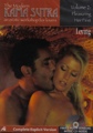 Taboo #03 DVD