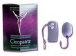 Berman Intimate Accessories Cleopatra