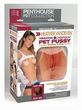 Heather Vandeven Cyberskin Pet Pussy