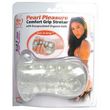CyberSkin Pearl Pleasure Comfort Grip Stroker
