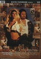 Jenna J in Conquest  - DVD